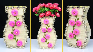 How to make flower vase with popsicle sticks | Flower vase diy | best out of waste ideas