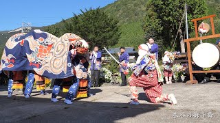 白川郷 木谷の獅子舞 2019年 未公開分