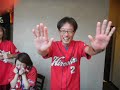 祝・広島カープ37年ぶりセ・リーグ連覇　それ行けカープ大合唱