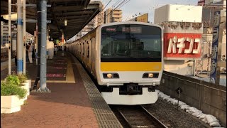 E231系500番台A523編成本八幡駅発車