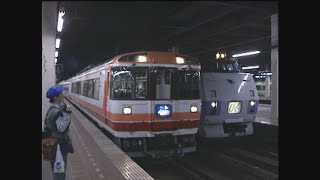 （非HD）C62 3が回送されていた頃の札幌駅 3