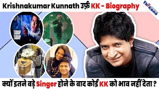 KK’s Biography | एक Private Job करने वाला Krishnakumar कैसे बना India का Top Singer KK |