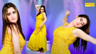 Ghaghara I घाघरा I Dimpal Chaudhary Dance I New Haryanvi Dance 2022 I Viral Video I Tashan Haryanvi