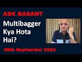 Multibagger Kya Hota Hai?