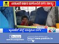 ಎರಡೂವರೆ ವರ್ಷದ ಮಗಳೊಂದಿಗೆ ನರ್ಸ್ ಕರ್ತವ್ಯ.. a nurse comes to work along with her daughter in dharwad