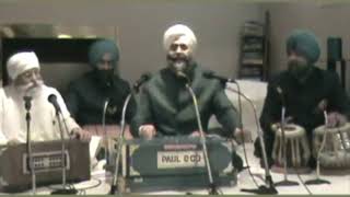 Shabad Kat Jayie Re - Davinder Partap Singh | Basant Raag | Teen Taal