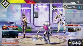 [apex] 　PS4 アリーナ100連勝　 元プレデター4位　プレマス帯ランク　感度高