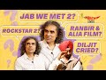 Imtiaz Ali on Diljit Dosanjh, Rockstar 2, Jab We Met 2, Ranbir, Alia & SRK | Chamkila