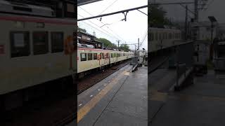 【樫山駅から】ラッピング車両が出発した直後の瞬間映像