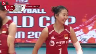 [2019 世界杯 World Cup] Yuan Xinyue（袁心玥）中国China VS 多米尼加Dominica 得分集锦 Highlights（央视剪辑）