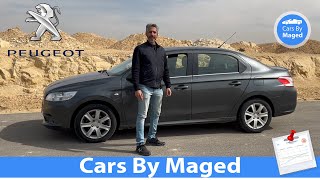 هل هي منطقية اكتر كمستعمل   | Peugeot 301 Allure 2015 بيجو