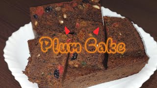 🍰Plum Cake (Telugu) Recipe😋 | ప్లం కేక్ 🎂👌