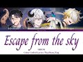 Escape from the Sky - ORION | Color Coded Lyrics: Tha/Rom/Eng