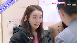 【张佳宁】贴心“小棉袄”张佳宁 费尽心思为妈妈策划秘密求婚！ 《我家那闺女2》 My Little One S2【芒果TV生活风尚频道】