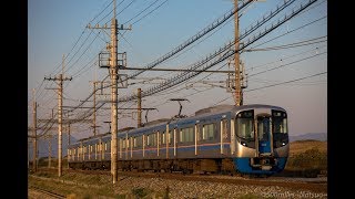 西日本鉄道3000形急行花畑行き~Nishitetsu series 3000