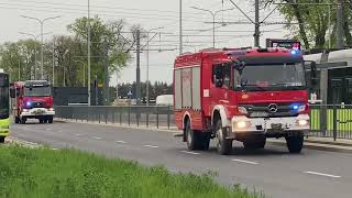 [PRZEJAZD ALARMOWY] PLUTONU jednostek OSP do pożaru AKADEMII im. Jakuba z PARADYŻA W GORZOWIE WLKP.