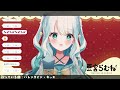 【初見さん歓迎】バレンタイン！歌枠！可愛い曲中心で歌います🎤【 新人vtuber／ 夏宮らむね】