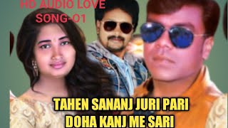 Tahen sanaj juri pari doha kanj me sari love song -01, 2022-23