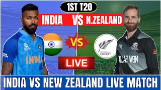 Live India Vs New Zealand 1st T20 Match Live Score | IND Vs NZ 1st T20 Live Match Today