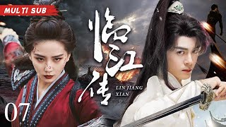 MUTLISUB【临江传/Lin Jiang Xian】▶EP 07💋大龄剩女#刘诗诗设擂台比武招亲，侠客 #曾舜晞误打误撞被招为乘龙快婿，欢喜冤家相爱想杀，欢笑中传递智慧，打闹间见证成长。【临江仙】