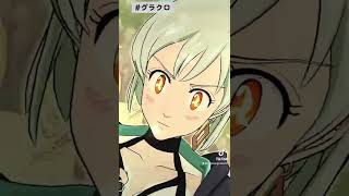 【グラクロ】エリザベス蘇生効果要らなくね？笑#グラクロ #short #pvp #七つの大罪