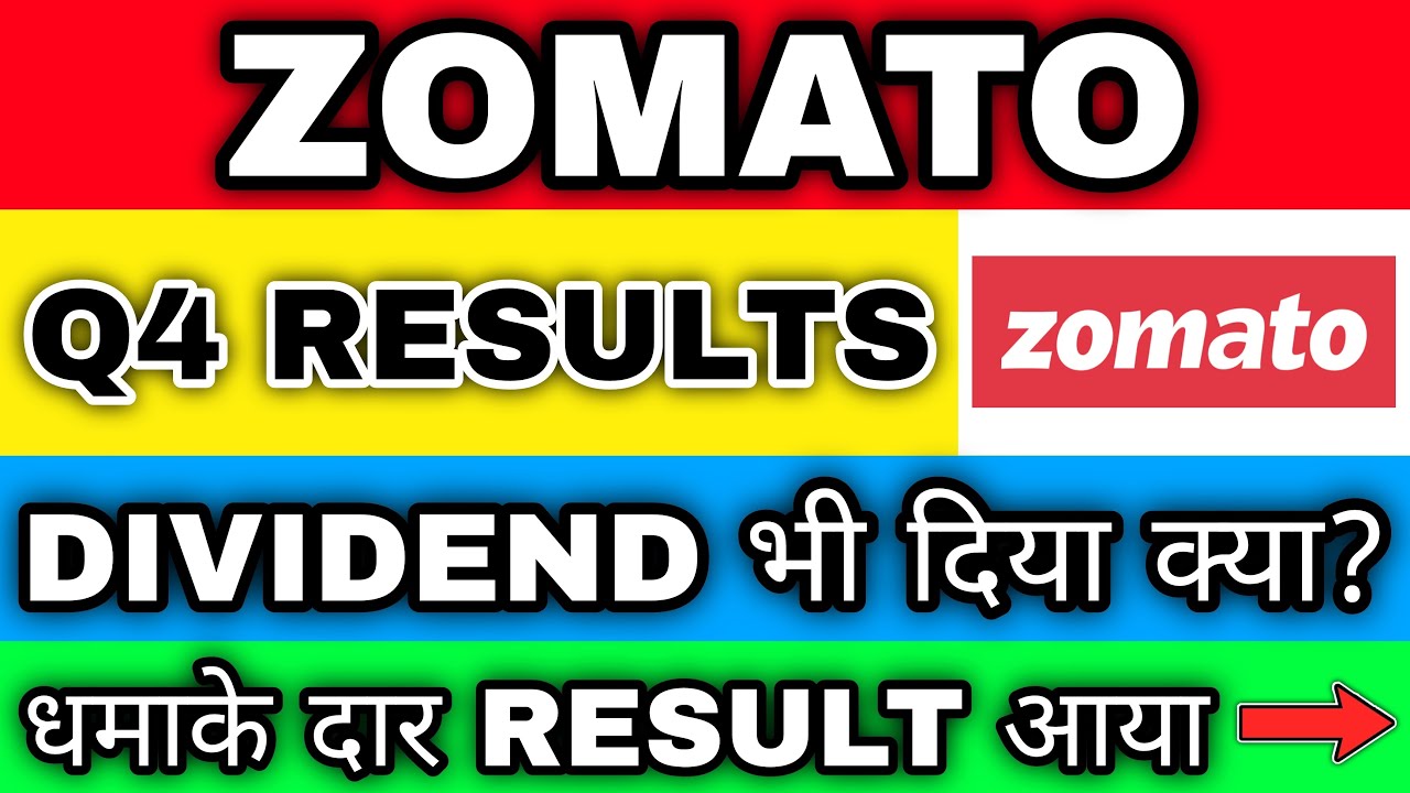 ZOMATO Q4 RESULTS 2022 | ZOMATO Q4 RESULTS | ZOMATO DIVIDEND | ZOMATO ...