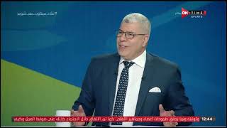 اللقاء الخاص مع "علاء ميهوب " الموهوب بضيافة (أحمد شوبير ) بتاريخ 15/04/2020- ملعب ONTime