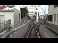 西武狭山線下山口駅 片開き分岐器／西所沢6号踏切手前＠sony dsc wx10