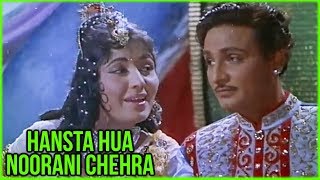 Hansta Hua Noorani Chehra Full Video Song | Parasmani Songs | Lata Mangeshkar | Laxmikant Pyarelal