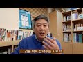 불면증 있다고 평생 수면제를 드실건가요