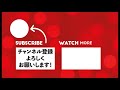 【株初心者】米国株市場はもうこれ以上は下がらないのか？基本からわかりやすく解説！ズボラ株投資