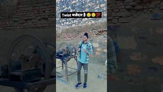 क्या बवाल है 😥😥 #funnyshorts #goviral #funny #viralvideo #viralshort #shortvideo #comedy