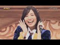 ske48 27th「恋落ちフラグ」stage mix