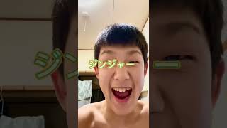 需要なし動画#shorts