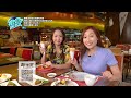 tvb電視節目《搶食著數特攻隊》推介：香港九龍東皇冠假日酒店尚廚