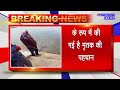 big breaking news वैनगंगा में मिला व्यक्ति का शव padmesh news balaghat