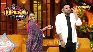 Bindu ने बनाया Kappu के लिए 'शाही टींडा' | The Kapil Sharma Show | Comedy Ke Sitaare