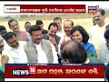 pm modi coming to khordha on 24th dec dharmendra inspected preparation at the samabesa ground