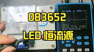 Principle and Maintenance of LED Lamp Constant Current Source and OB3652 Application Circuit