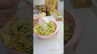 كباب الخضروات بدون لحم قرمشه وطعم يجنن🤤👌