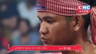 Puy Vannak vs Iran CNC Khmer boxing 01/12/2018