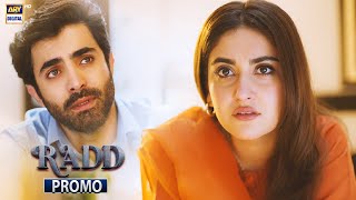 Radd Upcoming Episode 16 | Promo | Shehreyar Munawar | Hiba Bukhari | ARY Digital