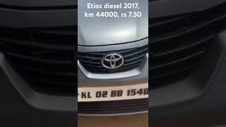 etios 2017, kollam cars karicode 8075445689