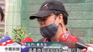 20131112公視中晝新聞－已拆三次也不怕！中市府明四度拆