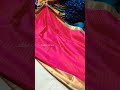 లక్షబుట ఉప్పాడ పట్టు చీరలు shorts shortsfeed ytshort yt trending viralshort sarees