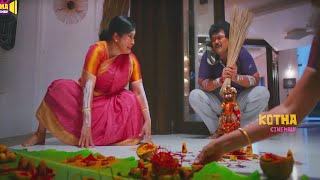 Kovai Sarala Telugu Movie Best Comedy Scene || Kotha Cinemalu
