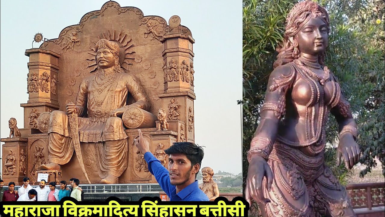 King Vikramaditya Statue Of Ujjain||Sinhasan Battisi||महाराजा ...