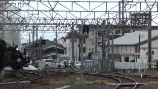 北びわこ号　長浜発車