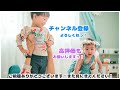 【ママ密着】妊婦健診に行ってきた日！｜後期つわり始まりました【妊娠9ヶ月】【妊娠32週】