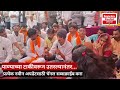 🔴live धनन्जय देशमुख केले अज टोकाचे उद्ञोल का केले मस्साजोगद्य आज़े अद्ञोल